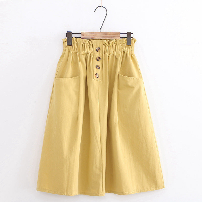 Women's High Waist Solid Color Skirt