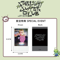 SKZ 2026 SEASON'S GREETINGS STARLIGHT SUPPER CLUB Photocard Special Edition