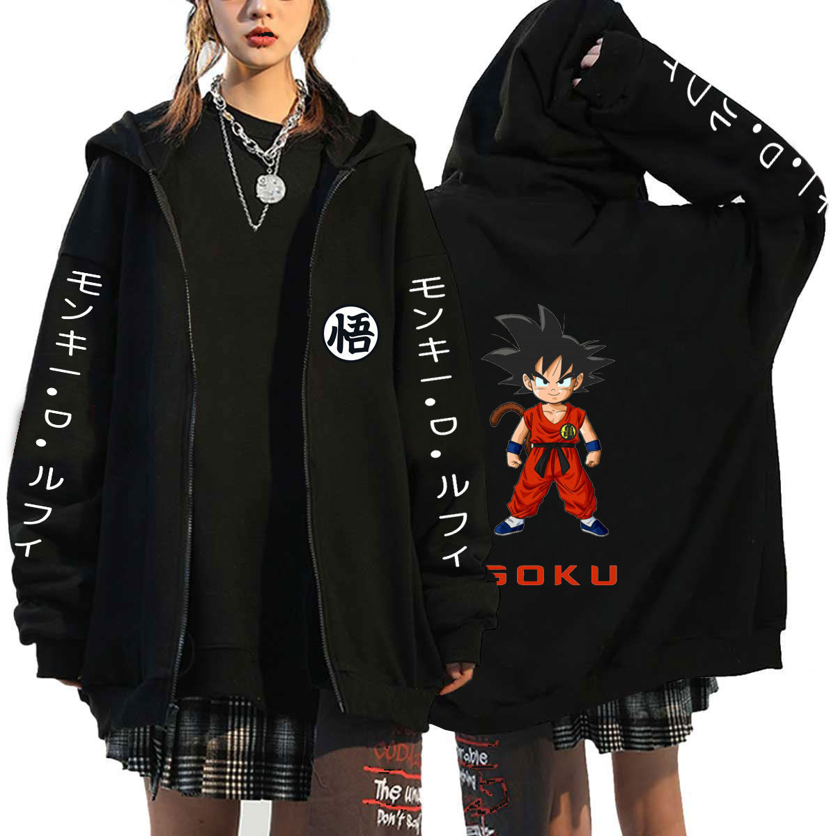 Unisex Goku Print Black Zipper Hoodie