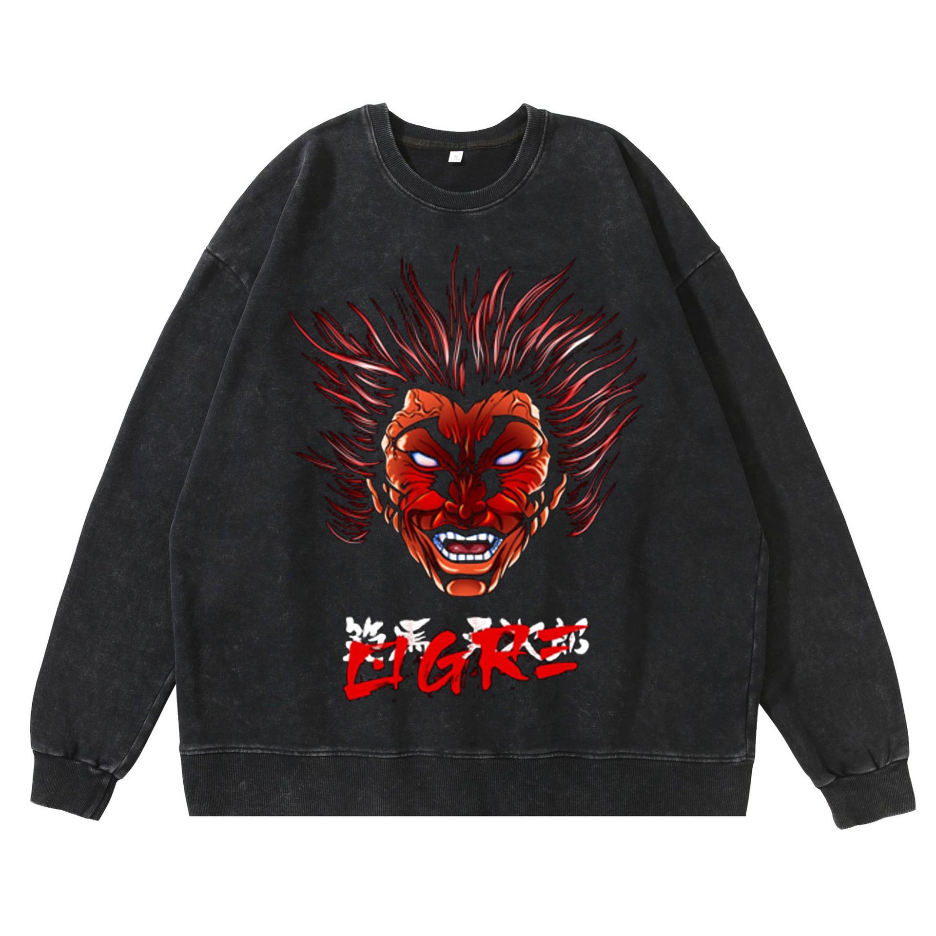 Unisex Vintage Baki Hanma Crew Neck Sweatshirt