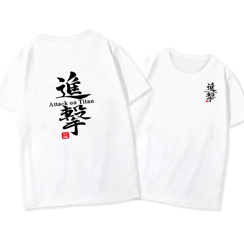 Wings of Freedom Short Sleeve Crew Neck T-shirt
