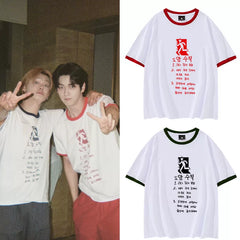 Yeonjun Soobin‌ Same Round Neck Ringer T-shirt