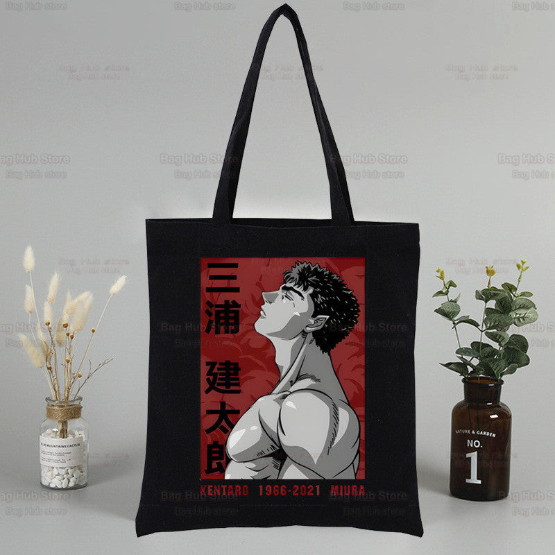 Guts Anime Printed Canvas Tote Bag