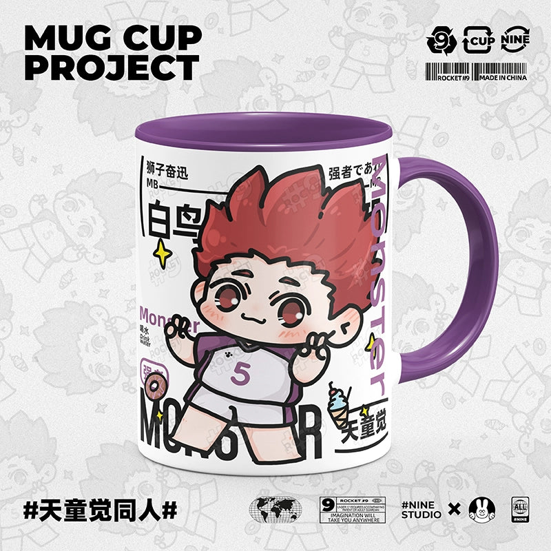Anime Printed Ceramic Mug