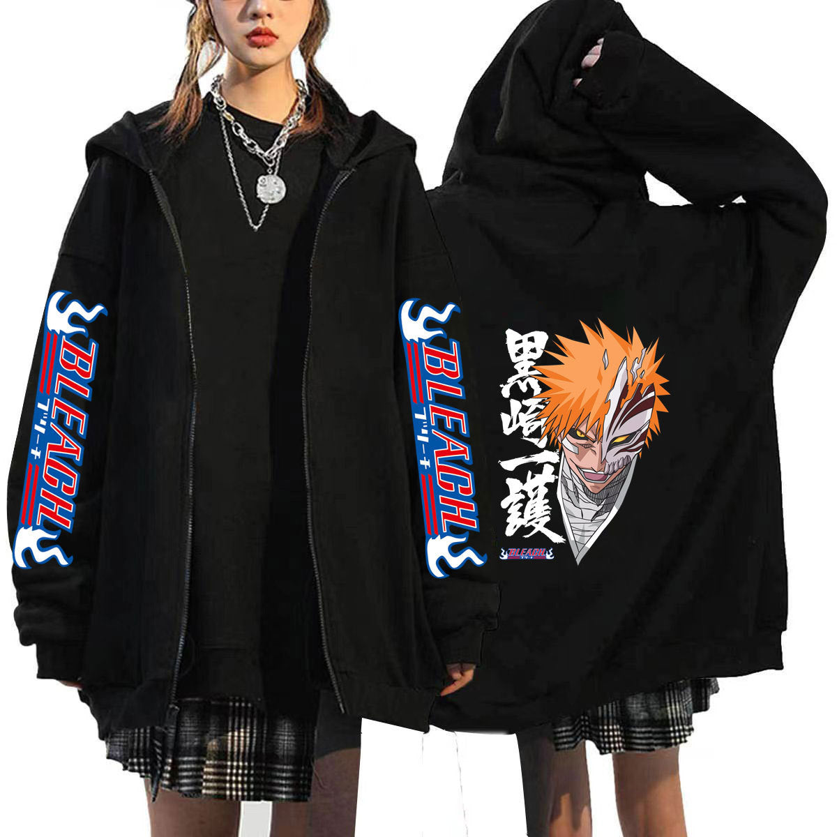 Trendy Anime Kurosaki Ichigo Zipper Hoodie