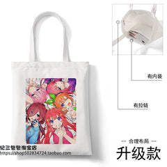 Nakano Anime Canvas Bag