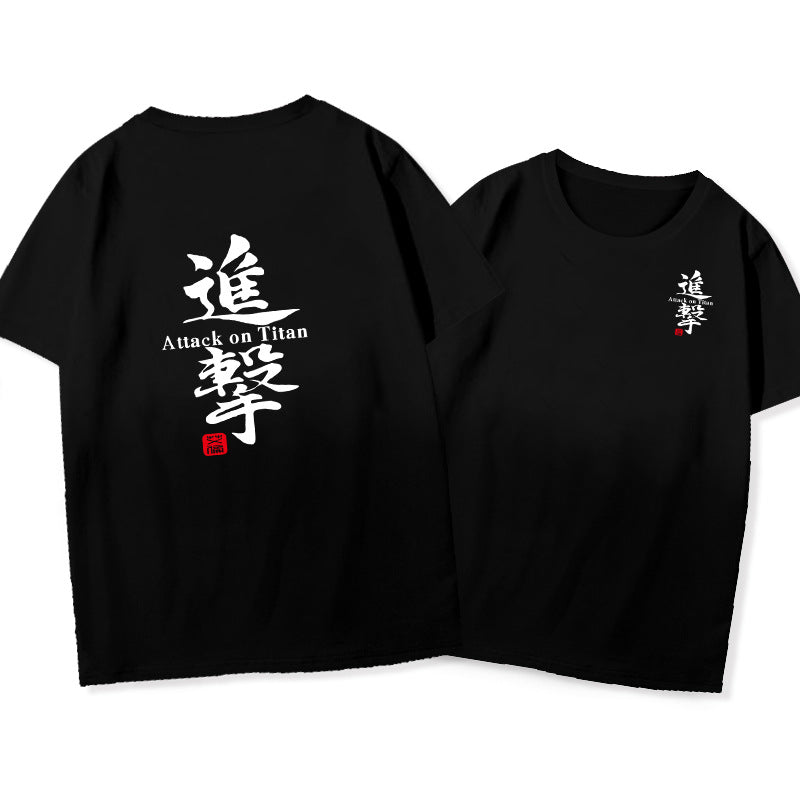 Wings of Freedom Short Sleeve Crew Neck T-shirt