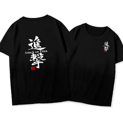 Wings of Freedom Short Sleeve Crew Neck T-shirt