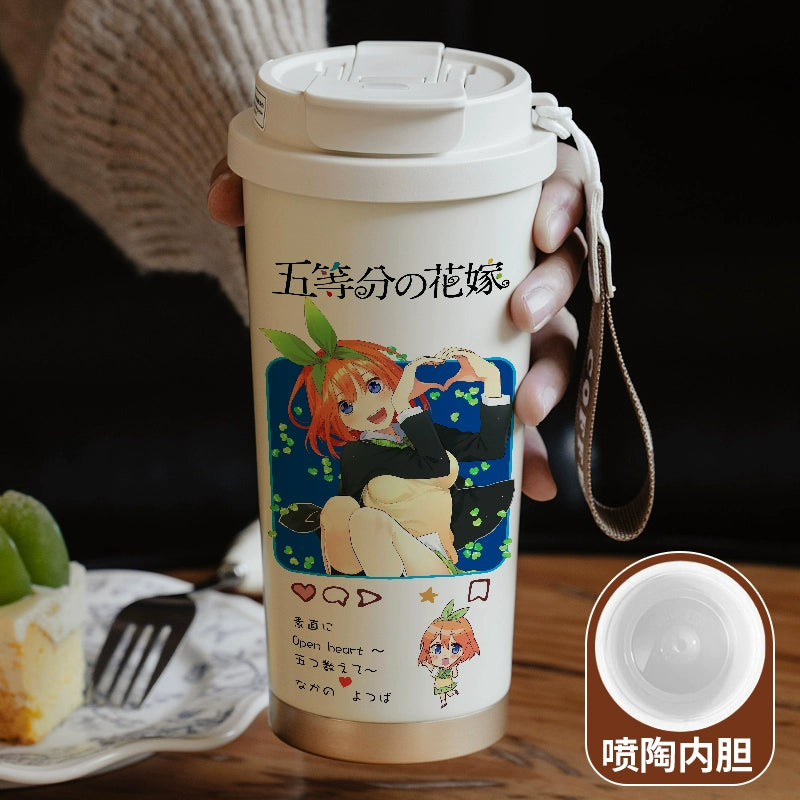 Nakano Anime 530ML Thermos Cup