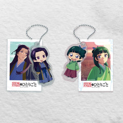 Cute Anime Keychain Pendant