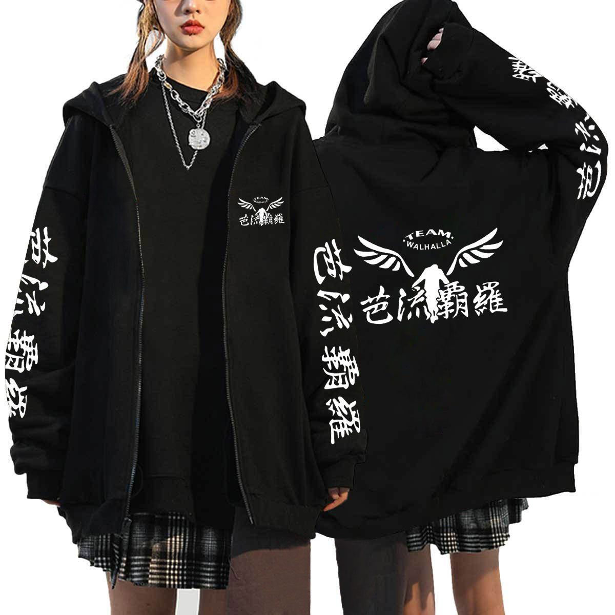 Men's Anime Printed Zipper Cardigan Hoodie