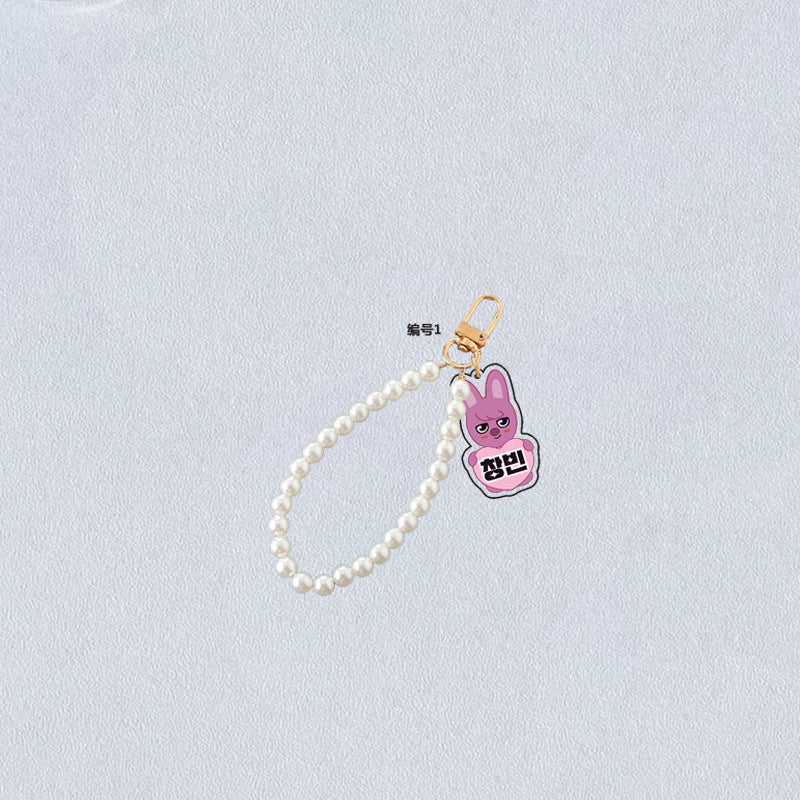 Kpop Pearl Keychain Pendant