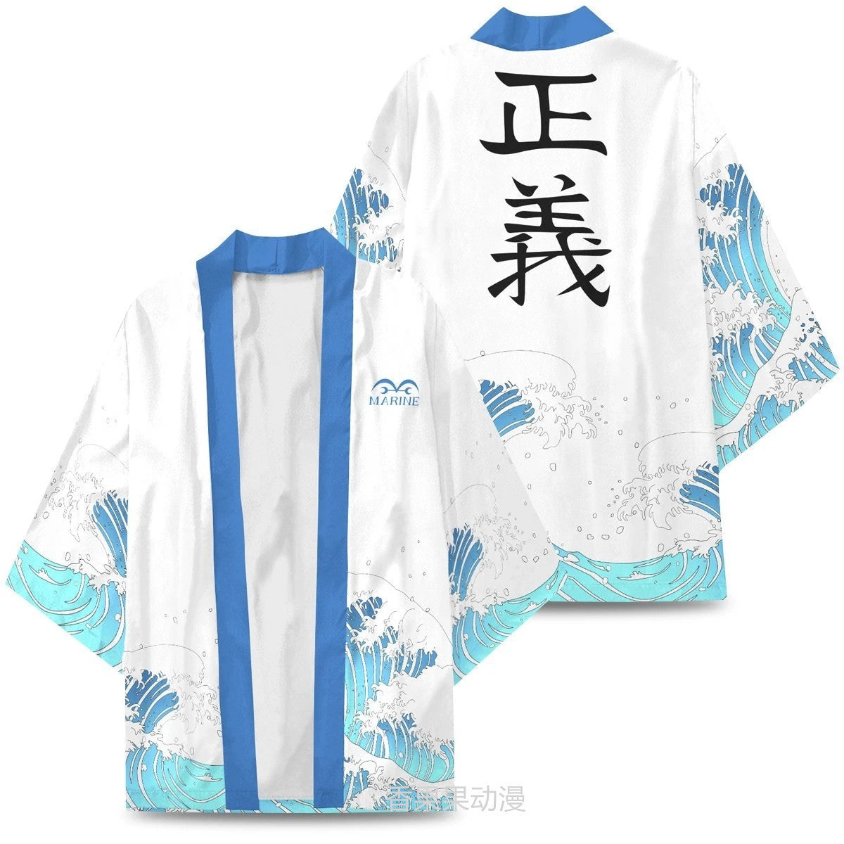 Cool Men's 3D Print Cosplay Kimono Cloak