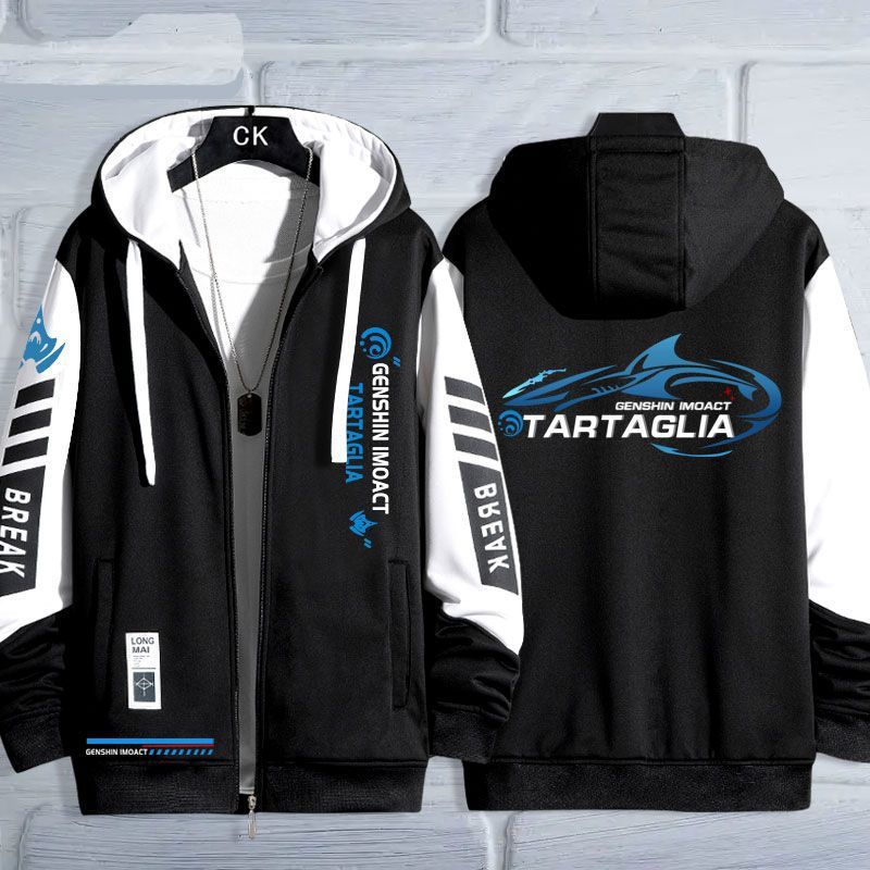 Trendy Game Logo Zipper Hooded Jacket
