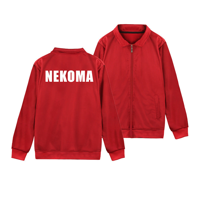 Unisex Nekoma High Coat and Pants Cosplay Tracksuit