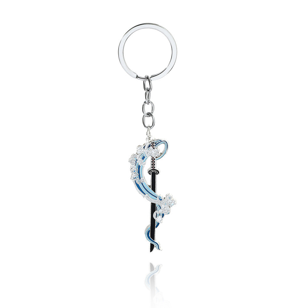 Anime Sword Metal Keychain Pendant