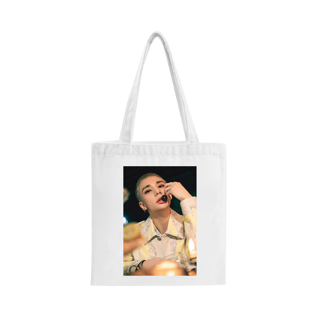 DominATE Tote Zipper Shoulder Bag