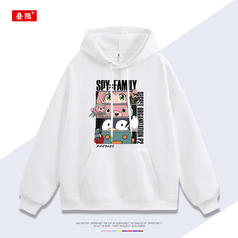 Casual Anime Aniya COS Cotton Hoodie