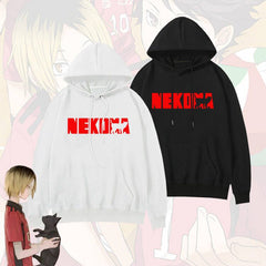 Unisex Nekoma Kageyama Letter Print Cotton Hoodie