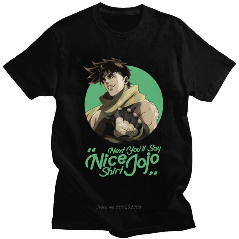 Cool Men's Next You'll Say JoJo T-Shirt