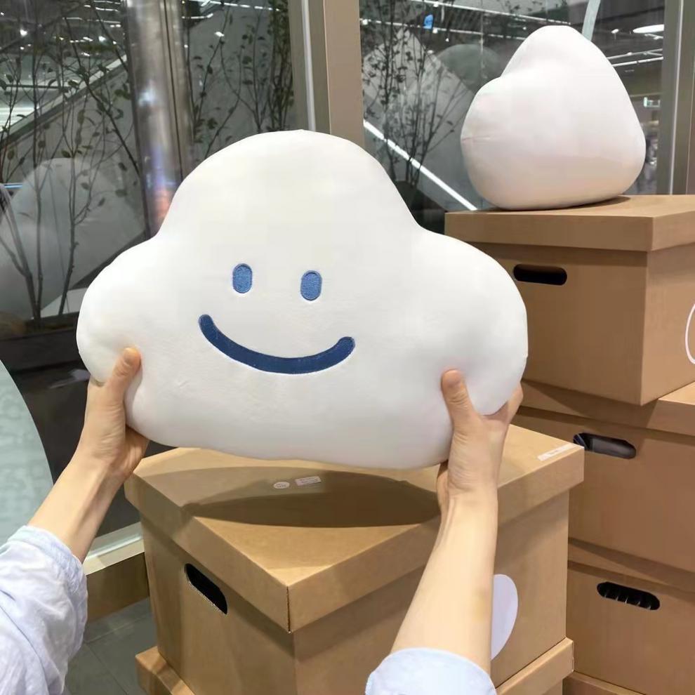 Cute Cloud Expression Pillow Cushion