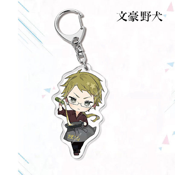 Creative Anime Acrylic Keychain Pendant