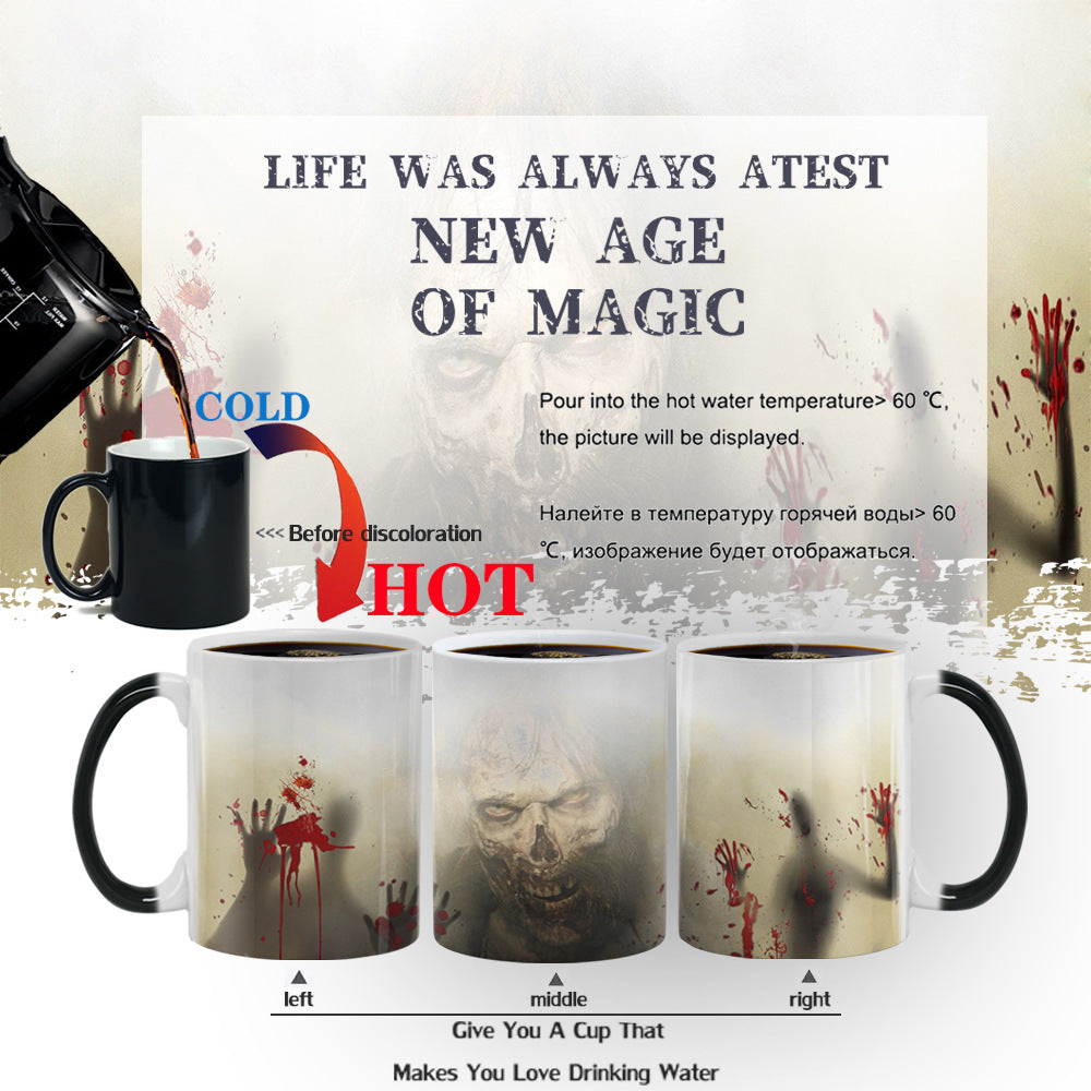 Halloween Funny Color-changing Mug