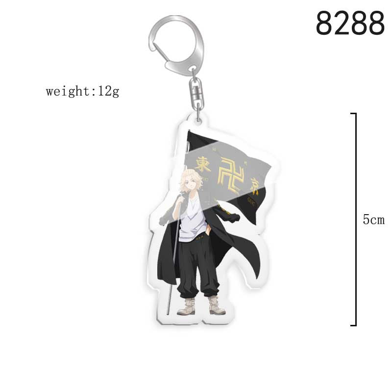 Manjiro Anime Keychain Pendant