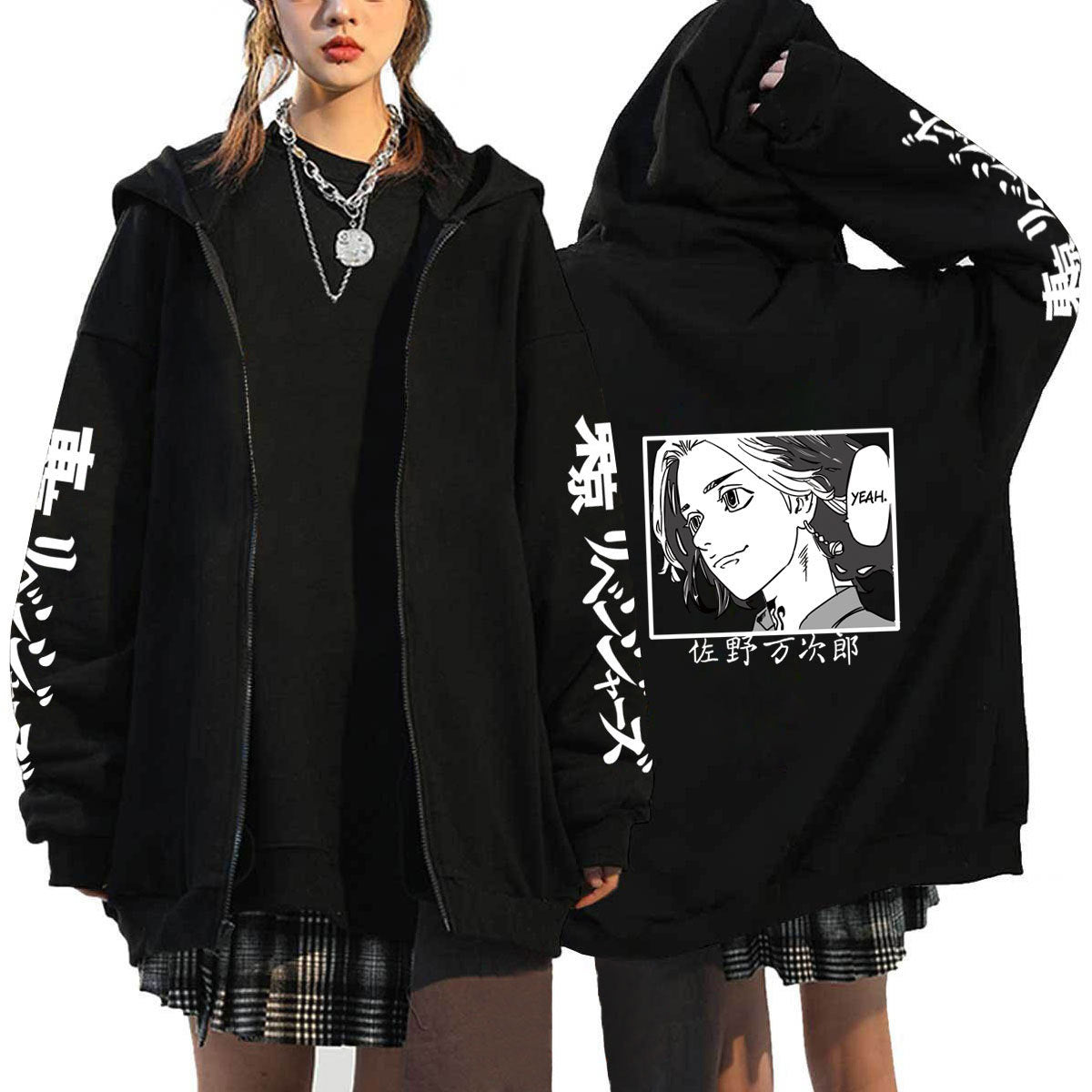 Men's Tokyo Anime Zipper Loose Hoodie