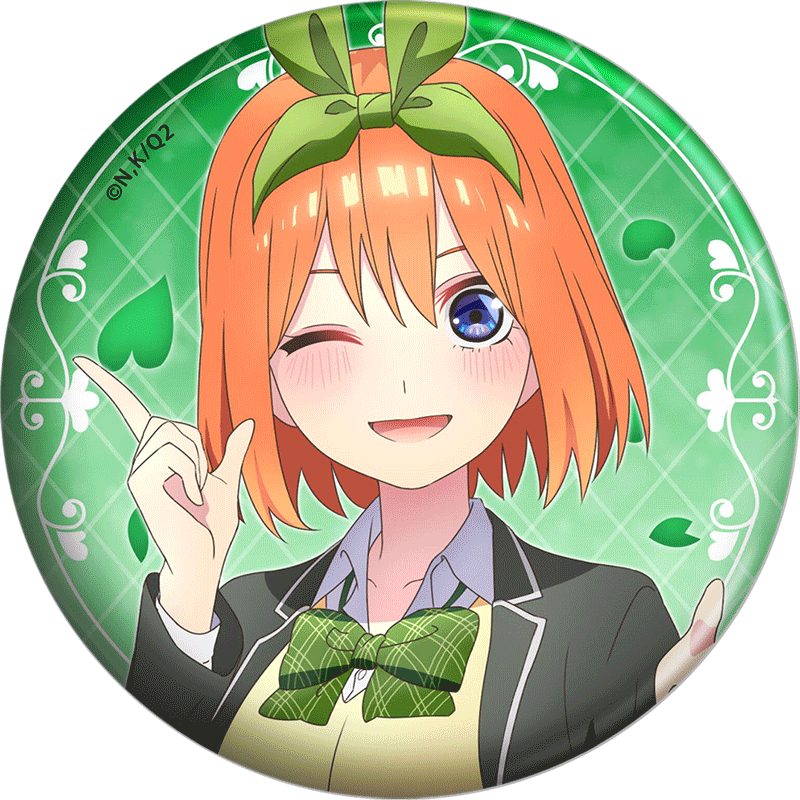 Anime Double Flash Badge