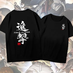 Wings of Freedom Short Sleeve Crew Neck T-shirt