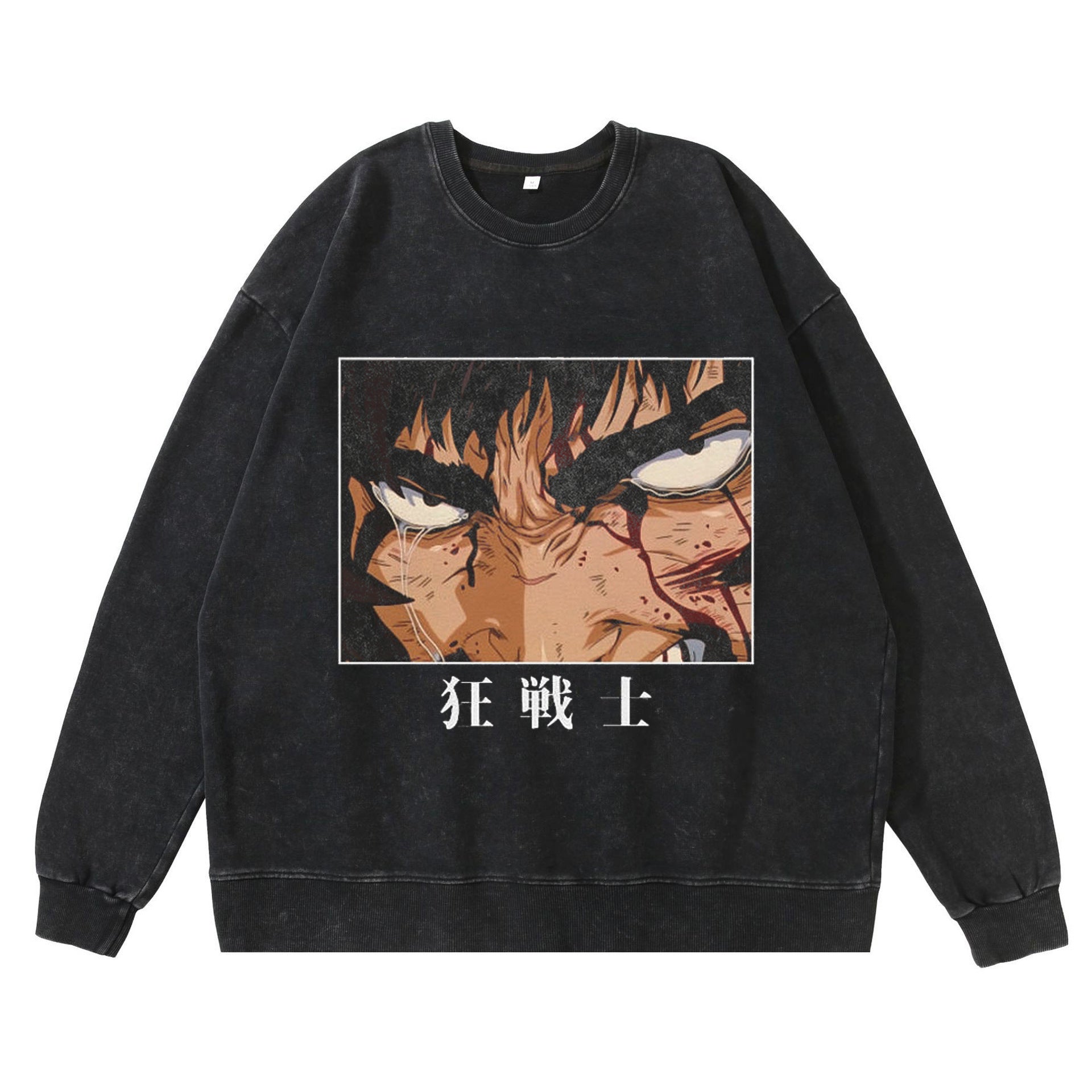 Vintage Anime Washed Crew Neck Sweatshirt