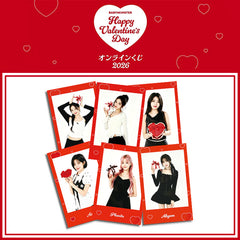 BM Valentine's Day Polaroid Photocard