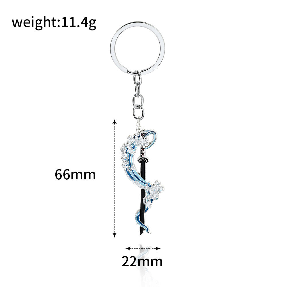 Anime Sword Metal Keychain Pendant