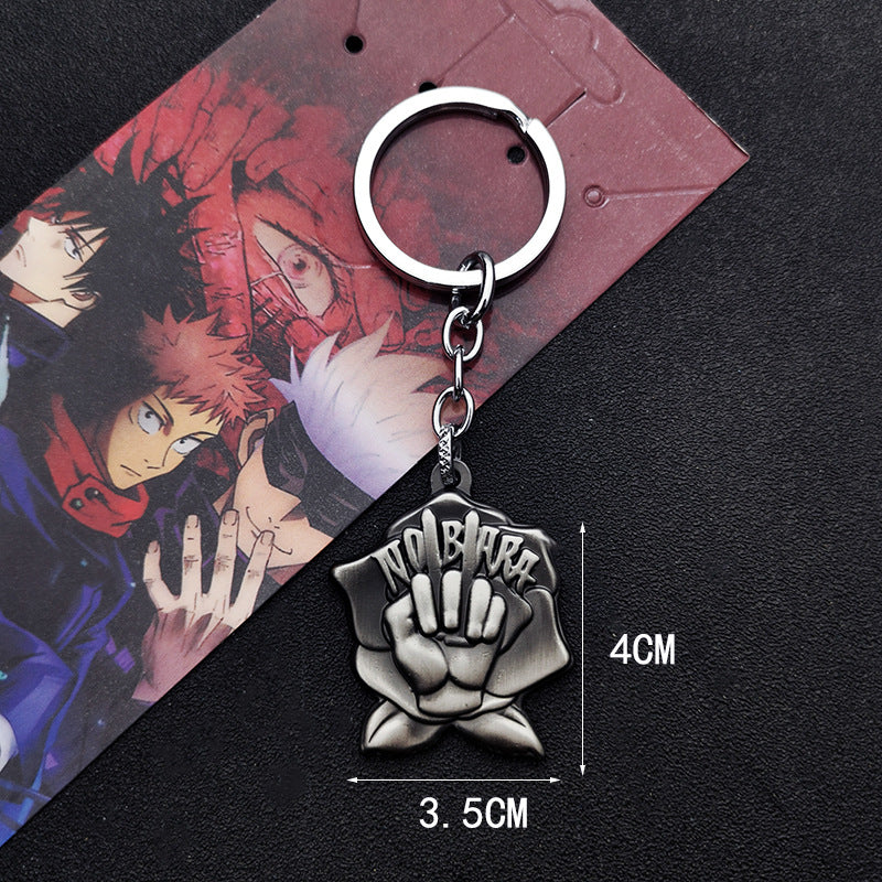 Cool Anime Weapon Keychain Necklace Pendant