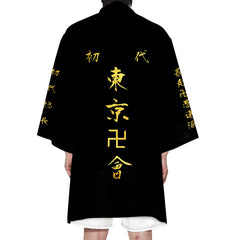 Trendy Men's Anime Revengers Cosplay Long Cape Kimono