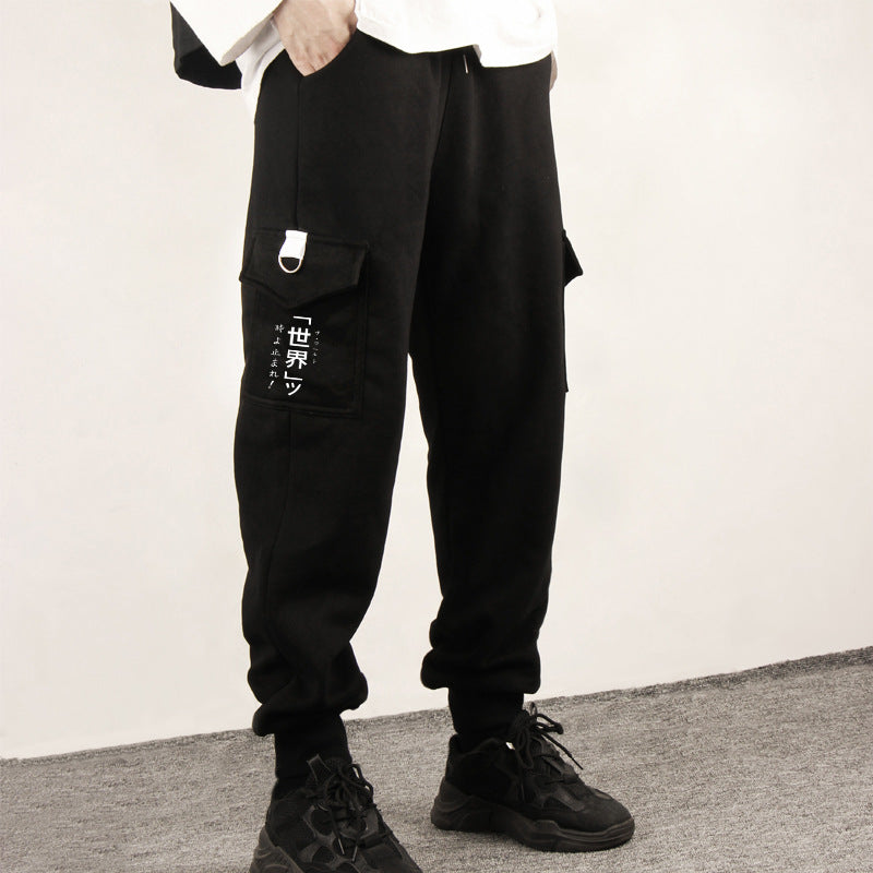 Chic Men's JOJO Casual Cargo Pants