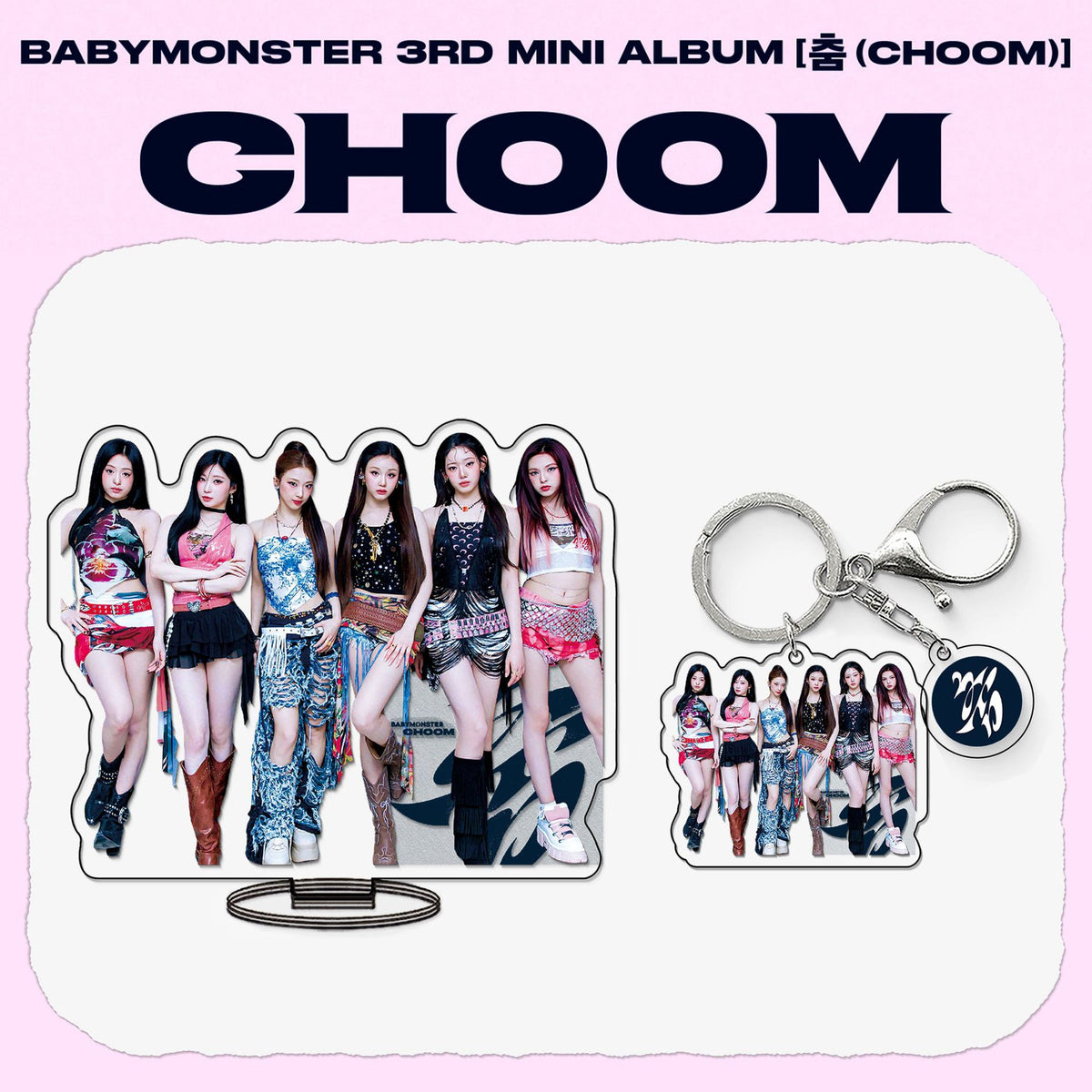 BM CHOOM Keychain Ornament Set