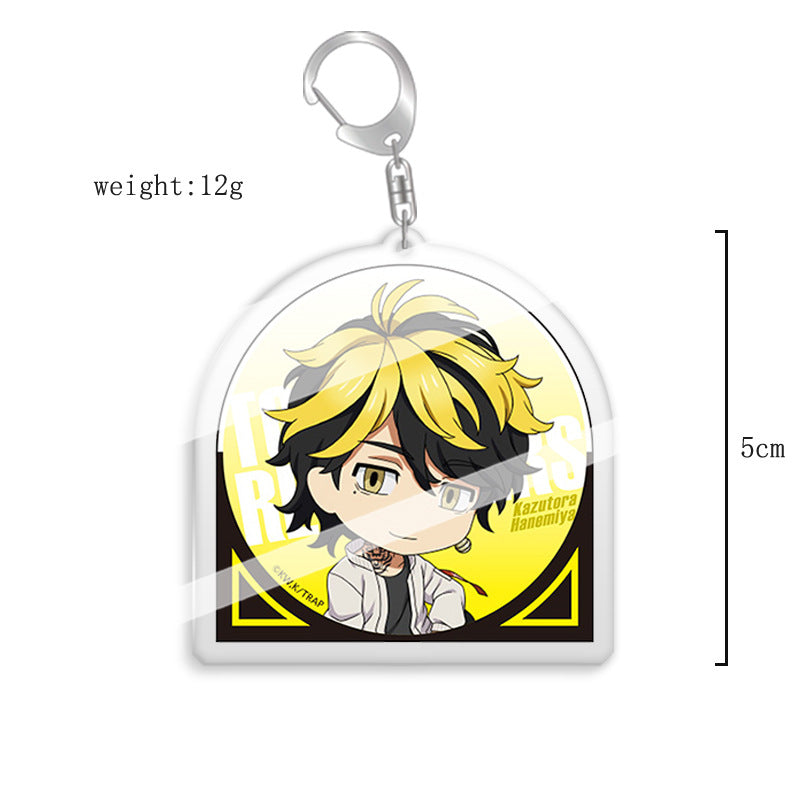 Manjiro Anime Keychain Pendant