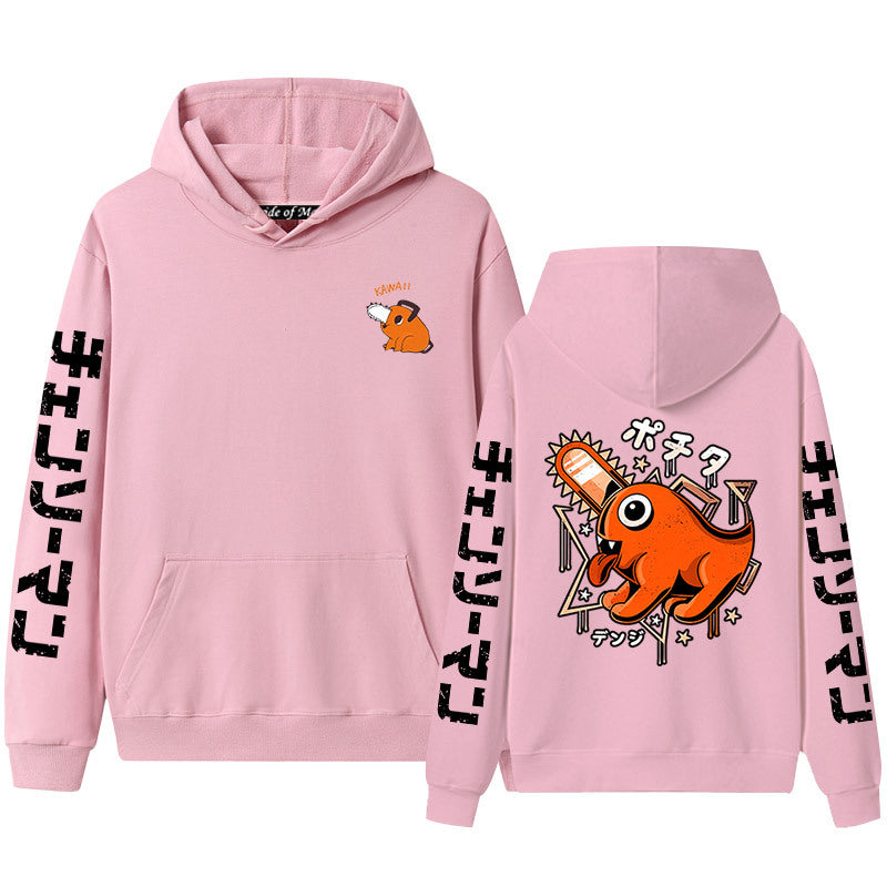 Unisex Pochita Anime Graphic Print Hoodie
