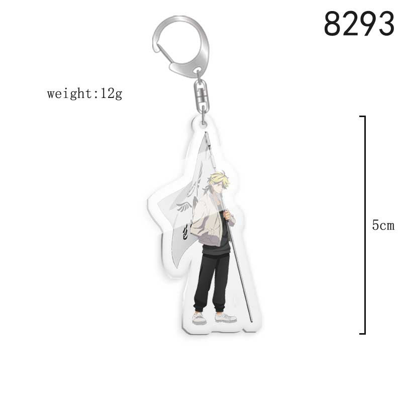 Manjiro Anime Keychain Pendant