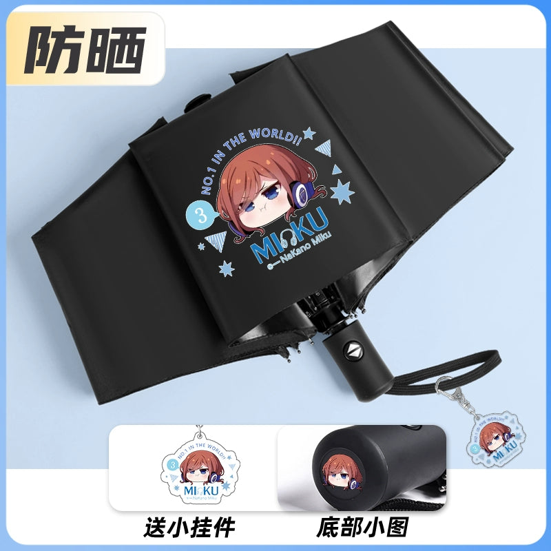 Nakano Anime Automatic Umbrella
