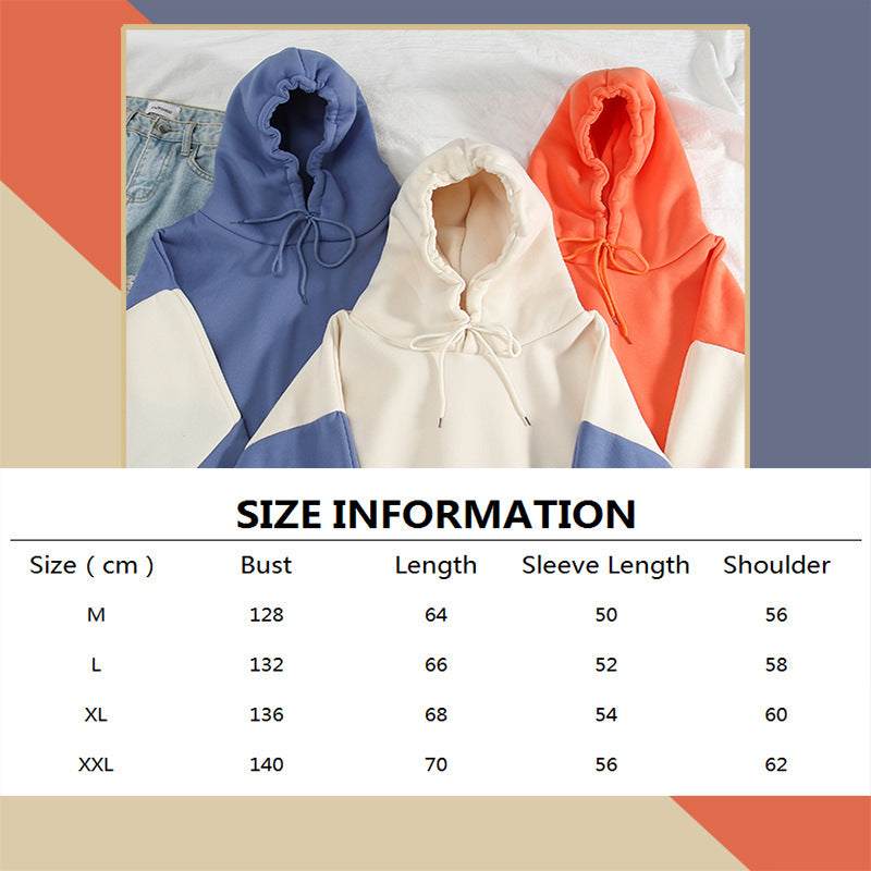 Trendy Kpop Color Block Loose Hoodie