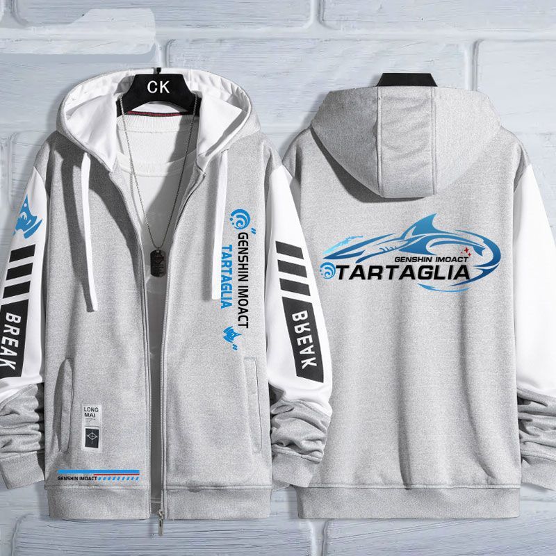 Trendy Game Logo Zipper Hooded Jacket