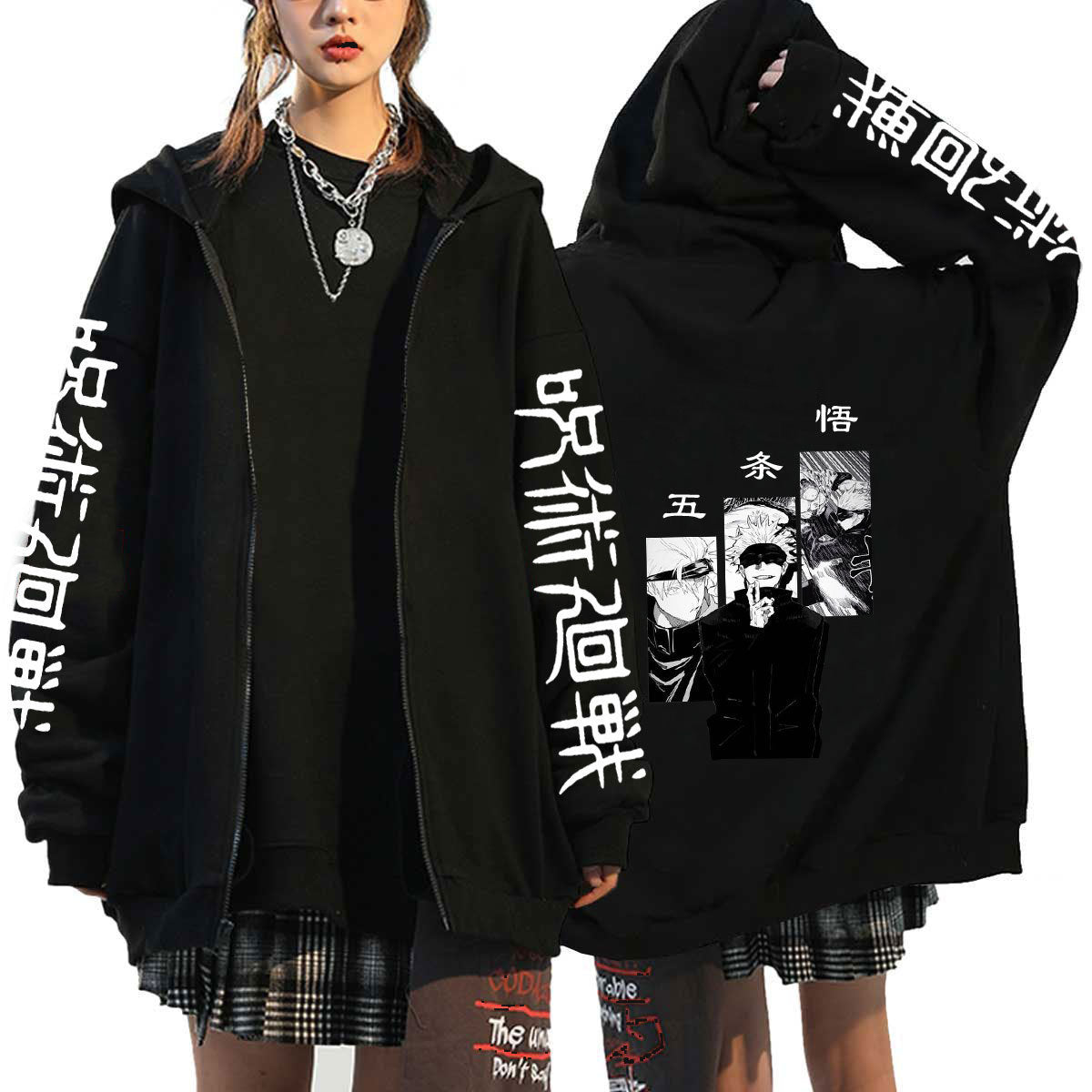 Unisex Trendy Anime Gojo Print Zip Up Hoodie