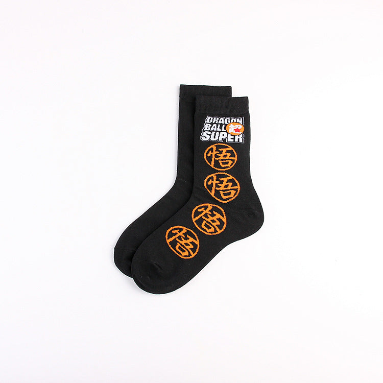 Men's Trendy Vegeta Medium Tube Socks