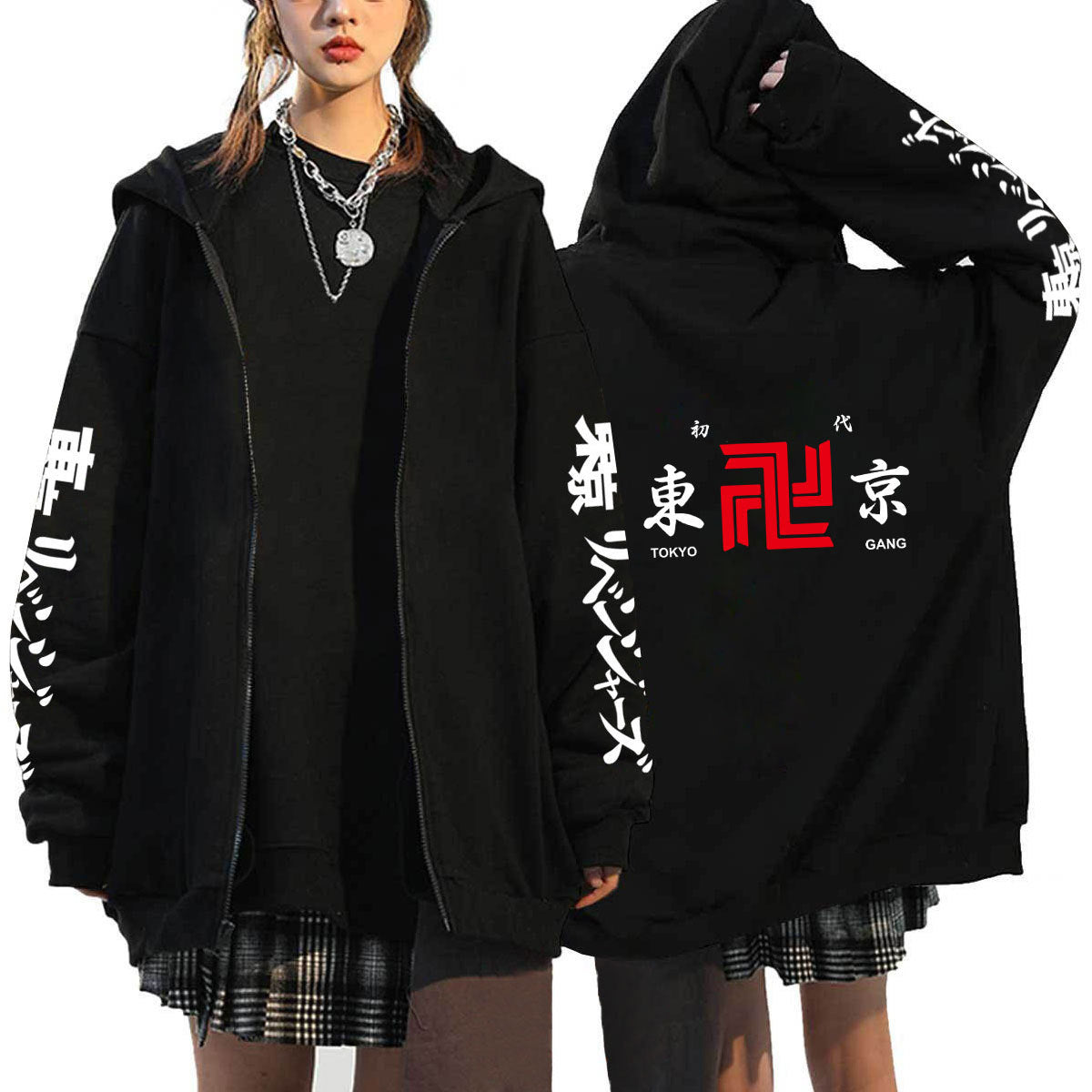 Men's Tokyo Anime Zipper Loose Hoodie