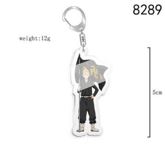 Manjiro Anime Keychain Pendant
