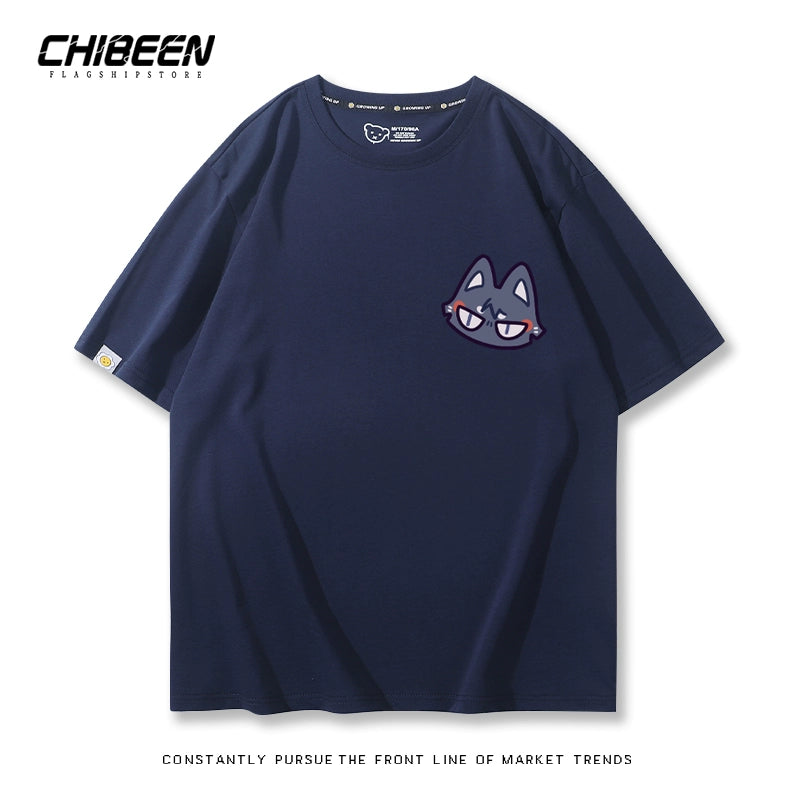 Versatile Game Wanderer Short-sleeved T-shirt