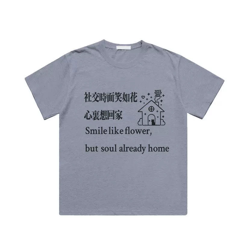 Moka Grey “Smile Like Flower” Graphic T-Shirt